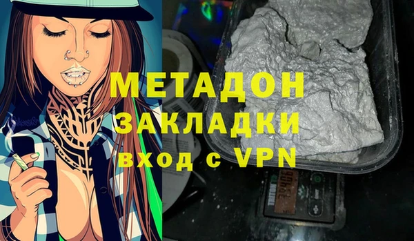 ГАЛЛЮЦИНОГЕННЫЕ ГРИБЫ Нягань