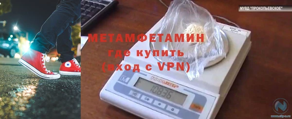 СК Нязепетровск