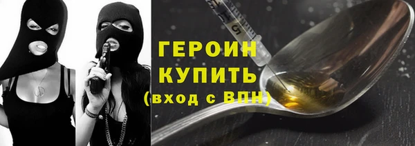СК Нязепетровск