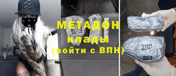 ГАЛЛЮЦИНОГЕННЫЕ ГРИБЫ Нягань