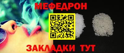 бутик Донской