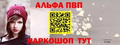 МДМА Донецк