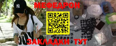 Альфа ПВП Бийск