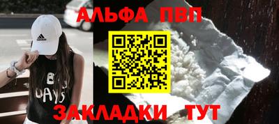 МДМА Беслан