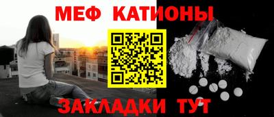 Альфа ПВП Бийск