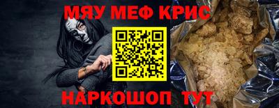бутик Донской