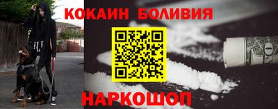 бутик Донской