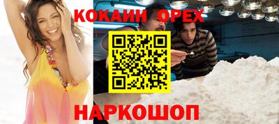 ECSTASY Дубна