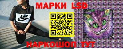 дистиллят марихуана Абинск