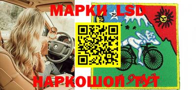 соль курить ск Берёзовский