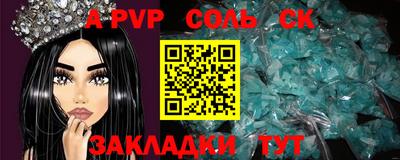 бутик Донской