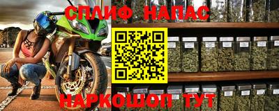 МДМА Беслан