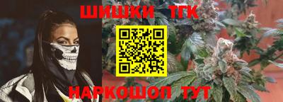 МДМА Донецк