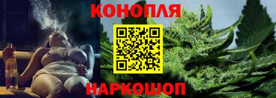 бутик Донской