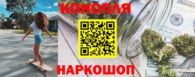 МДМА Донецк