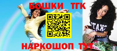 соль курить ск Берёзовский