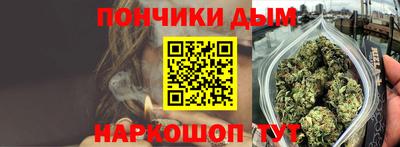 МДМА Донецк