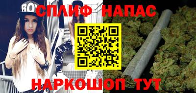 бутик Донской