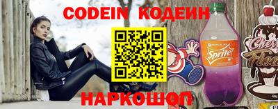 бутик Донской