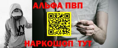 бутик Донской