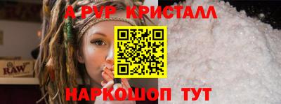 ECSTASY Дубна