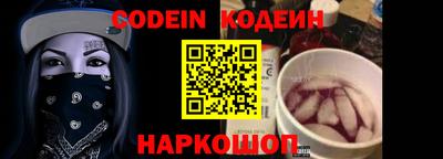 бутик Донской