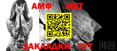 бутик Донской