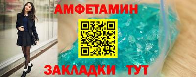 МДМА Донецк