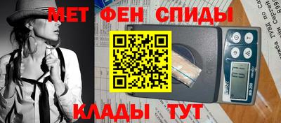 соль курить ск Берёзовский