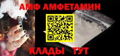 бутик Донской