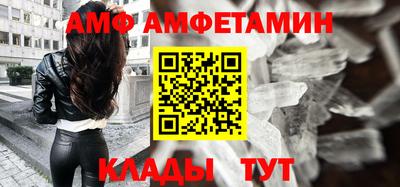 соль курить ск Берёзовский