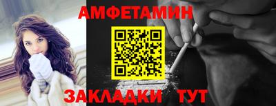 бутик Донской