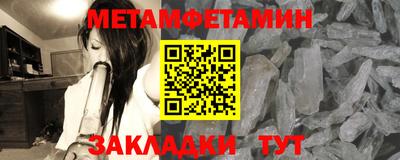 ECSTASY Дубна