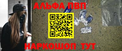 бутик Донской