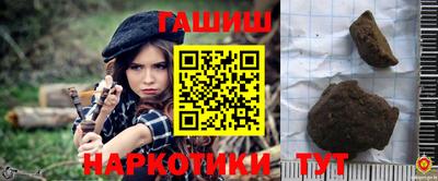 МДМА Беслан