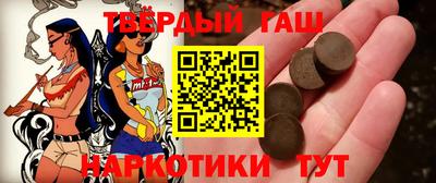 МДМА Беслан