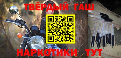 МДМА Беслан