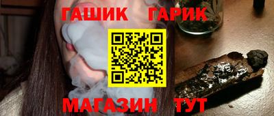 Альфа ПВП Бийск