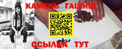 МДМА Донецк