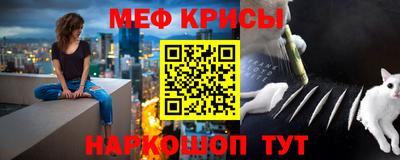 бутик Донской