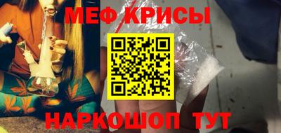 МДМА Донецк
