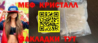 ECSTASY Дубна