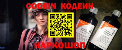 бутик Донской