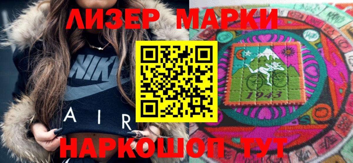 Каннабис  Вход с VPN  Мяу-Мяу  Канабис  Урюпинск  Хэш  Альфа ПВП 