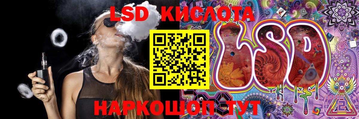 Марки NBOMe 1,5мг Урюпинск