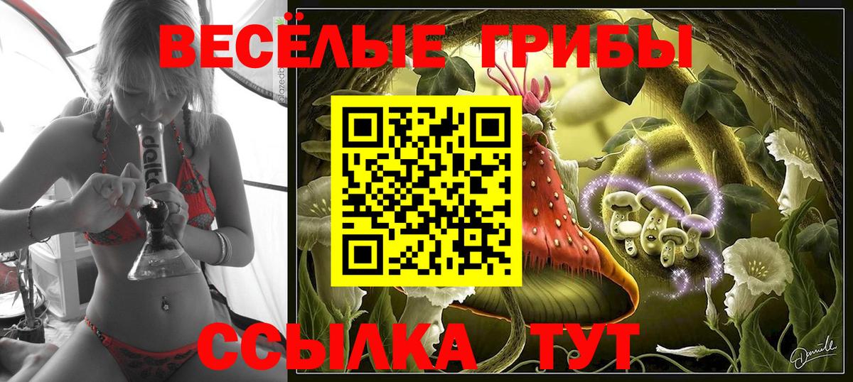  Кокаин Урюпинск
