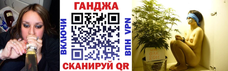 Бошки марихуана марихуана  купить наркотики сайты  Урюпинск 